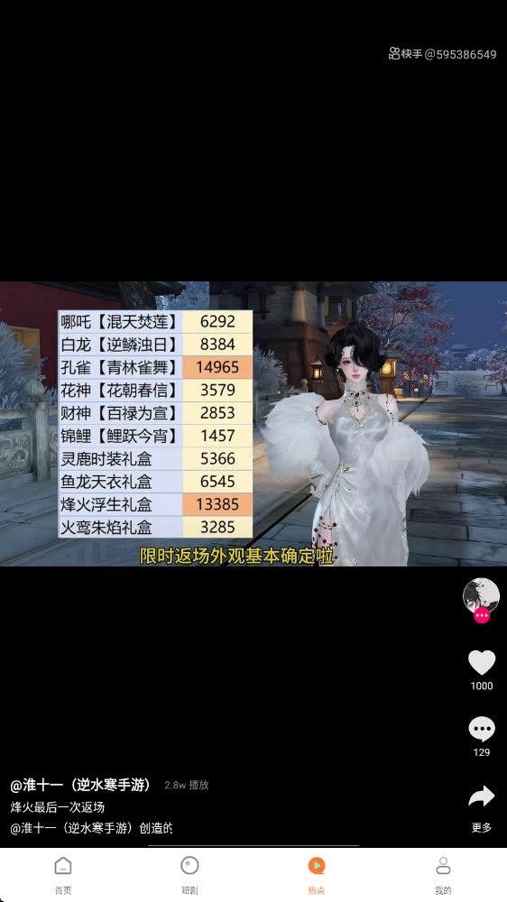 布蕾4K官网最新版  免费安卓版 1
