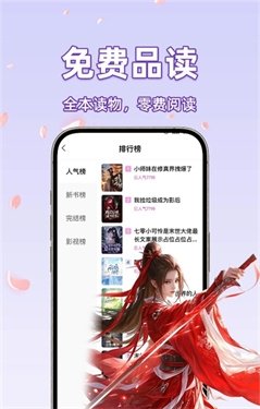 酷漫熊漫画app免费下载  免费安卓版 0
