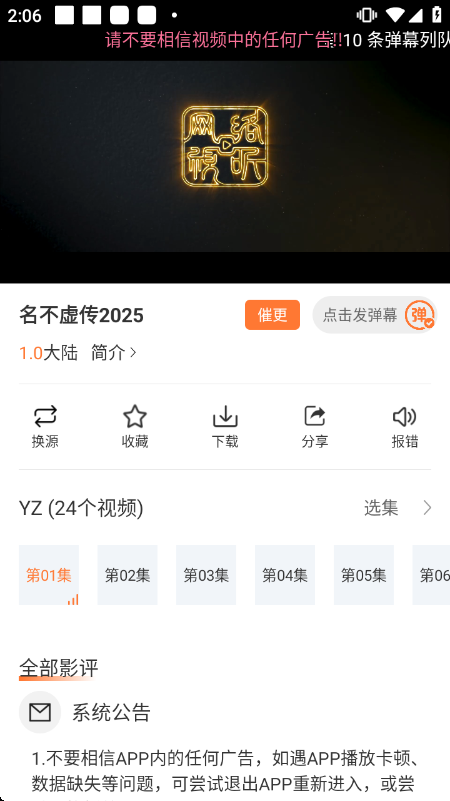 d4bbb466-d2aa-4d55-9e36-accd04aa00e8.png