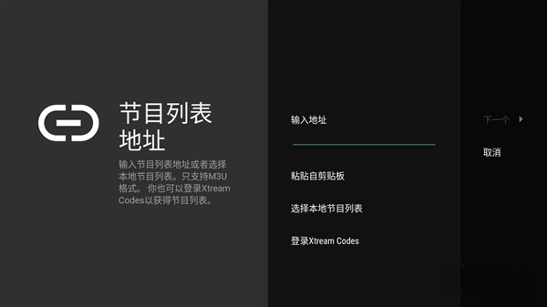 布蕾4K官网最新版  免费安卓版 0