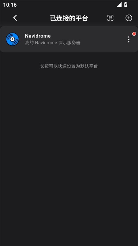 布蕾4K官网最新版  免费安卓版 0