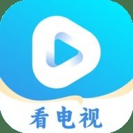 高清电视直播软件TV版