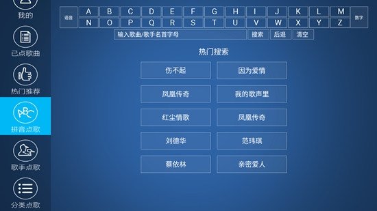 布蕾4K官网最新版  免费安卓版 2