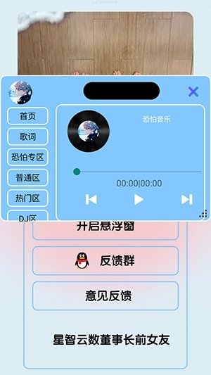 布蕾4K官网最新版  免费安卓版 1