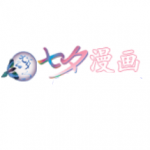 七夕漫画免费下载