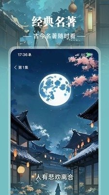 酷漫熊漫画app免费下载  免费安卓版 1
