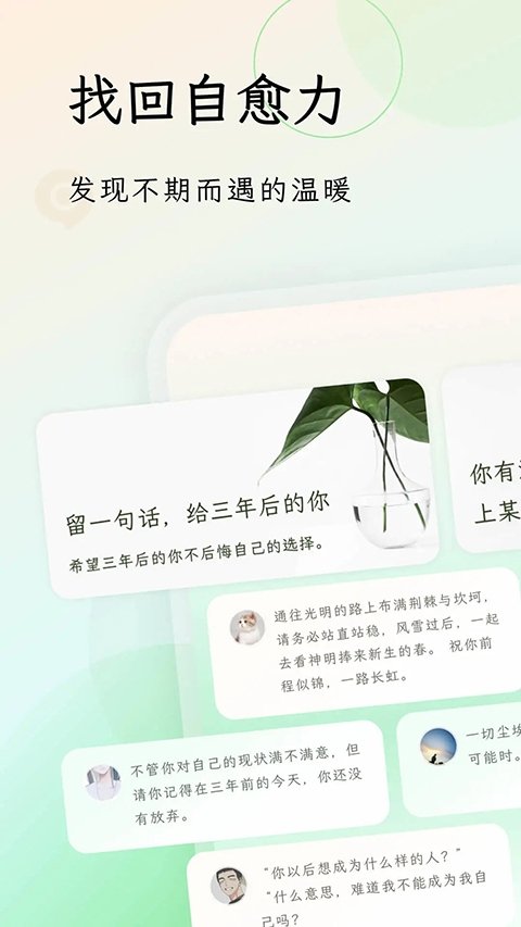 酷漫熊漫画app免费下载  免费安卓版 0