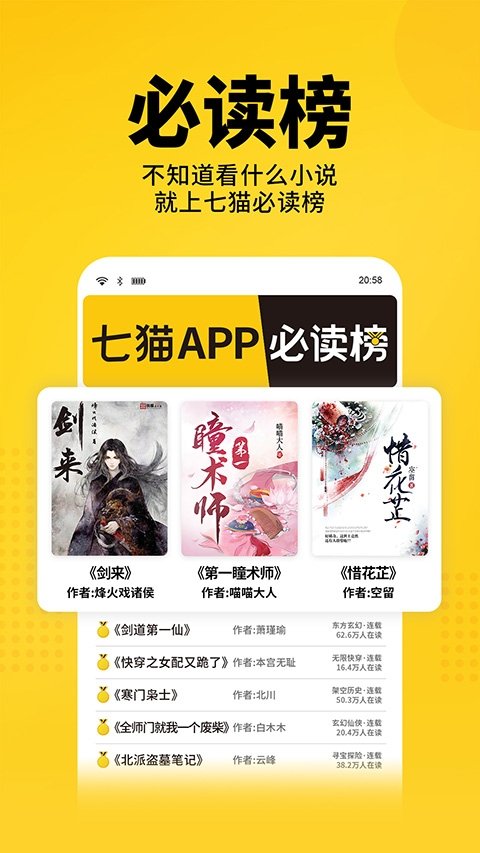 酷漫熊漫画app免费下载  免费安卓版 2