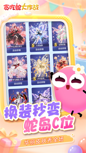 酷漫熊漫画app免费下载  免费安卓版 0