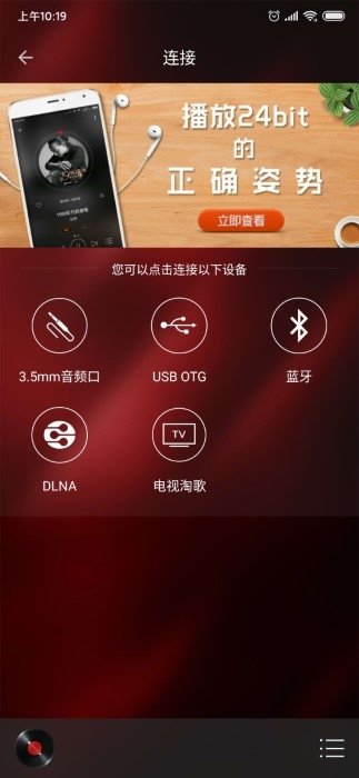 布蕾4K官网最新版  免费安卓版 0