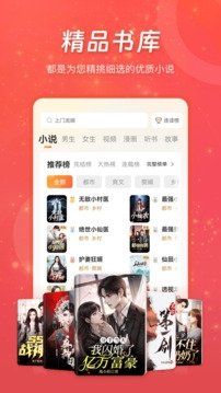 酷漫熊漫画app免费下载  免费安卓版 0