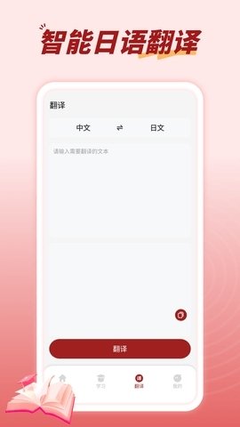 酷漫熊漫画app免费下载  免费安卓版 0