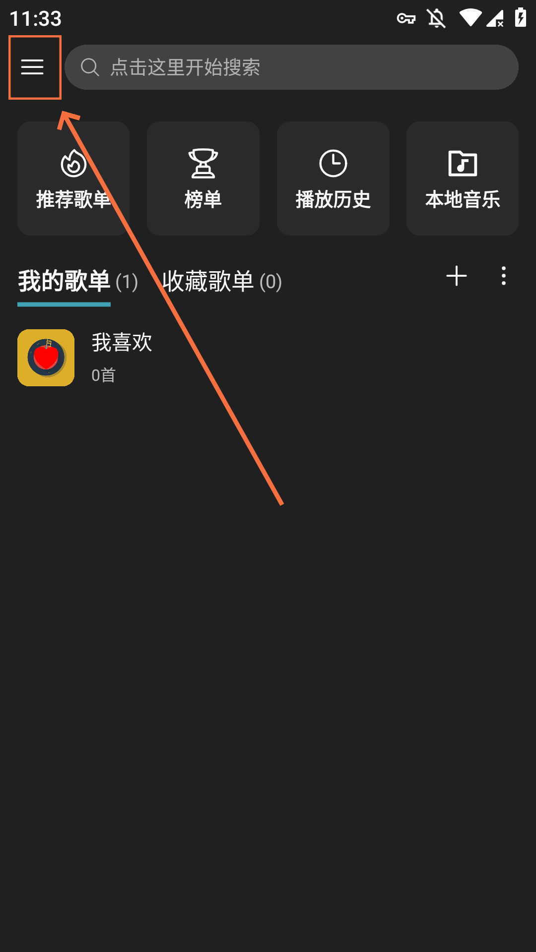 1769996895651076.png 533f1e88677cf52471234a0ebf9baace.png