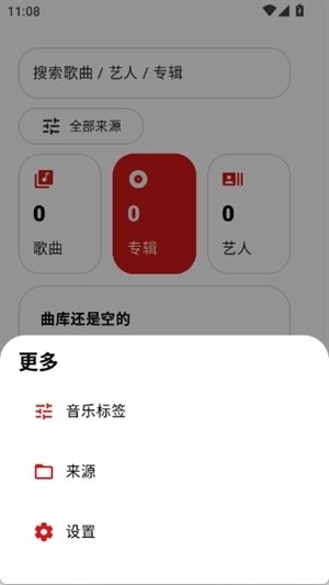 布蕾4K官网最新版  免费安卓版 1