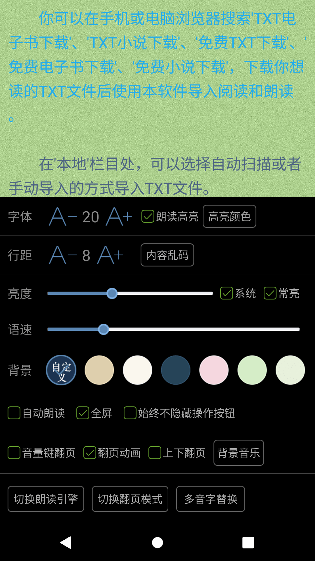 酷漫熊漫画app免费下载  免费安卓版 1