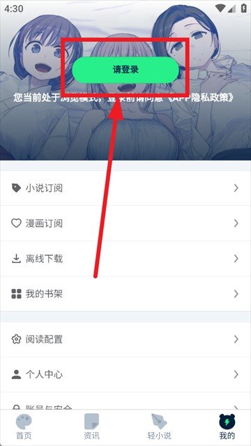 27180644fqva.png