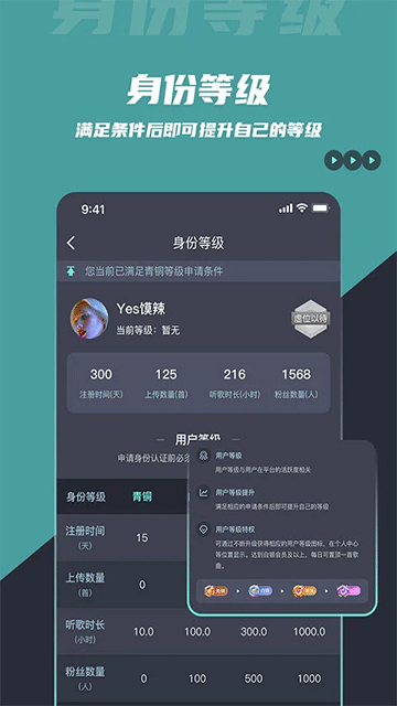 布蕾4K官网最新版  免费安卓版 1