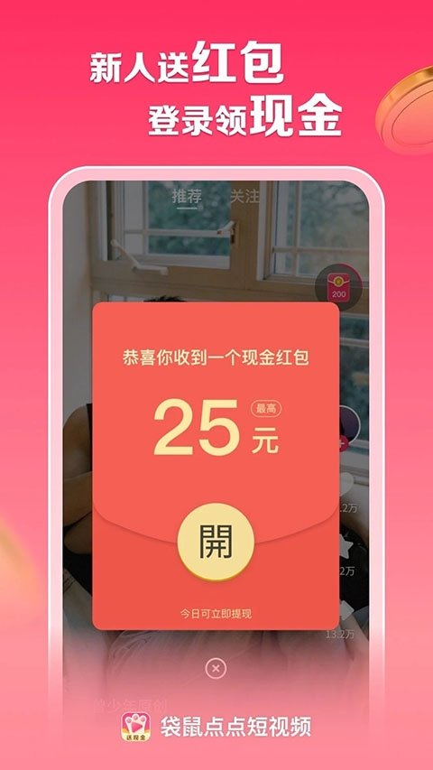 布蕾4K官网最新版  免费安卓版 0