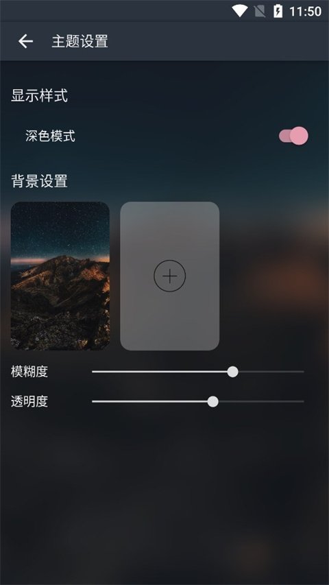 布蕾4K官网最新版  免费安卓版 0