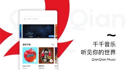 布蕾4K官网最新版  免费安卓版 0