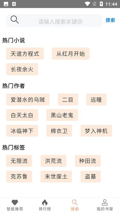 61bbbdbc-b423-4f57-ac13-3529c556dce1.png