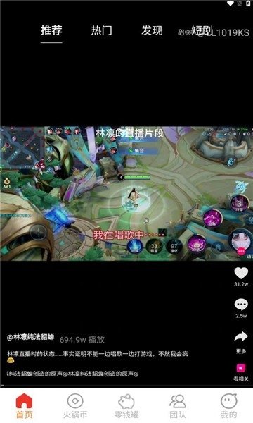 布蕾4K官网最新版  免费安卓版 1