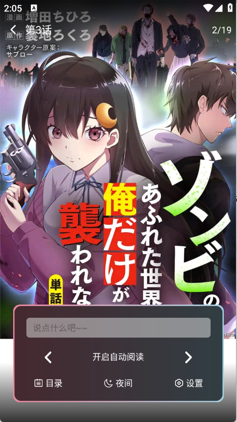 17160258kiyr.png