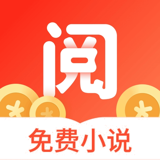 浩阅小说app官方免费版