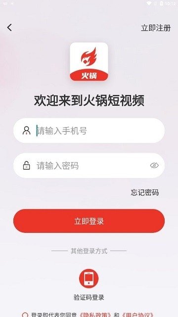 布蕾4K官网最新版  免费安卓版 2