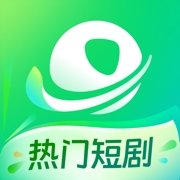 幸亚短剧app最新版