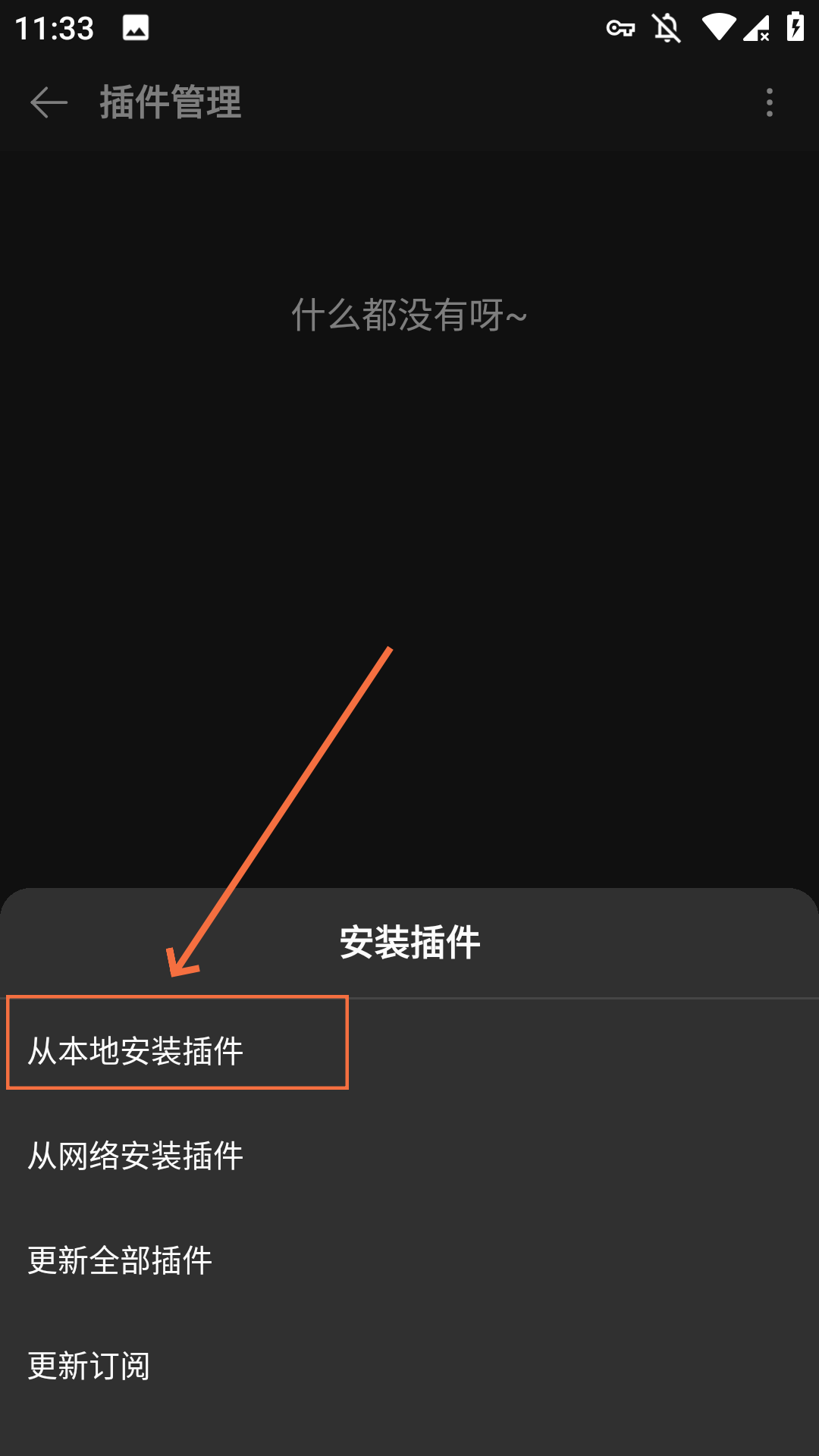 1769996922373447.png 7541c782eedda4b1564826a437fcf13b.png