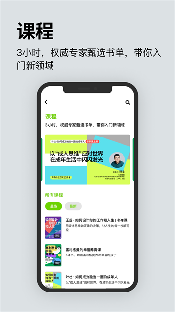 酷漫熊漫画app免费下载  免费安卓版 1