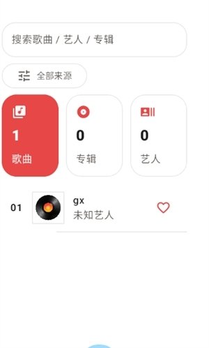 布蕾4K官网最新版  免费安卓版 2
