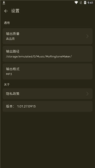布蕾4K官网最新版  免费安卓版 1