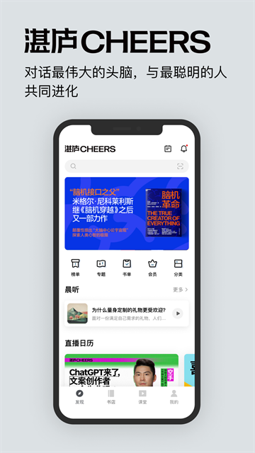 酷漫熊漫画app免费下载  免费安卓版 0