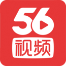 56视频app下载安卓