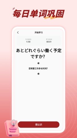 酷漫熊漫画app免费下载  免费安卓版 1