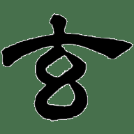 玄竹影视tv免费版官网下载