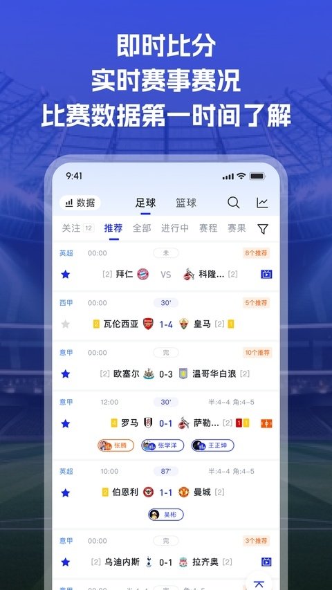 布蕾4K官网最新版  免费安卓版 0