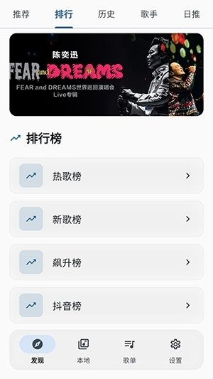 布蕾4K官网最新版  免费安卓版 2