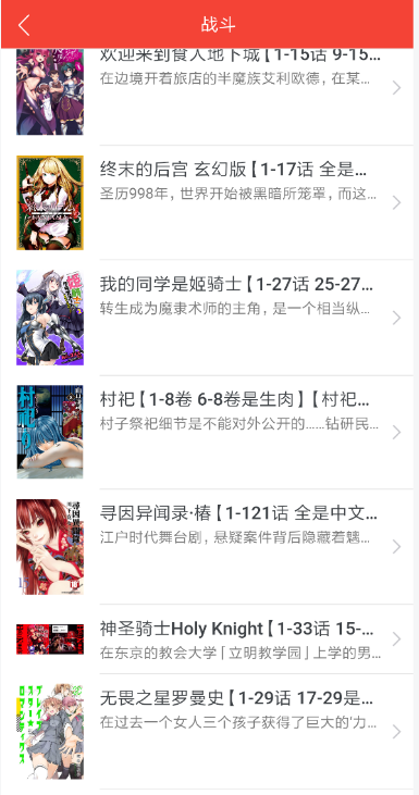 1764291315163192.png 1573797286637691.png
