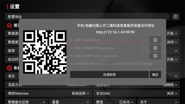 6ceb34ede3a15b0e32e835c9a0e98cda.png