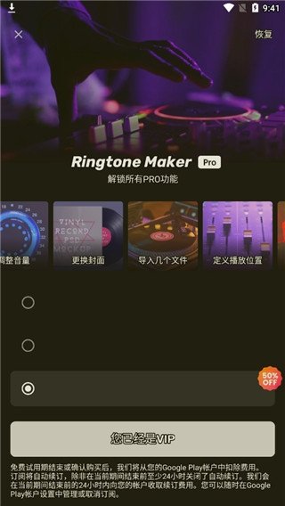 布蕾4K官网最新版  免费安卓版 0