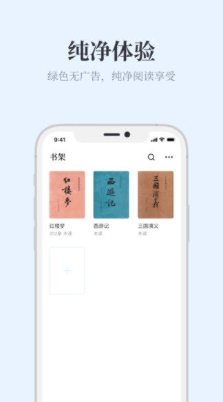 酷漫熊漫画app免费下载  免费安卓版 0