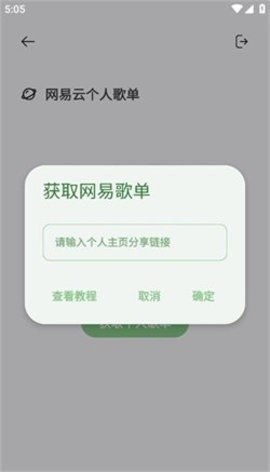布蕾4K官网最新版  免费安卓版 1
