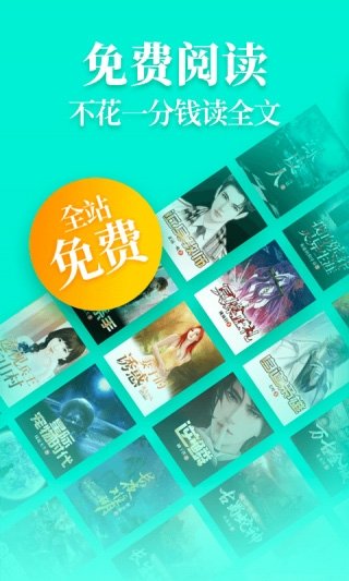 酷漫熊漫画app免费下载  免费安卓版 0