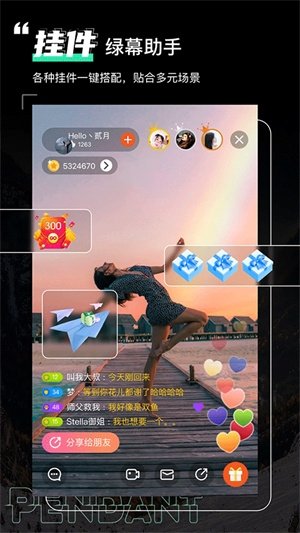 布蕾4K官网最新版  免费安卓版 2