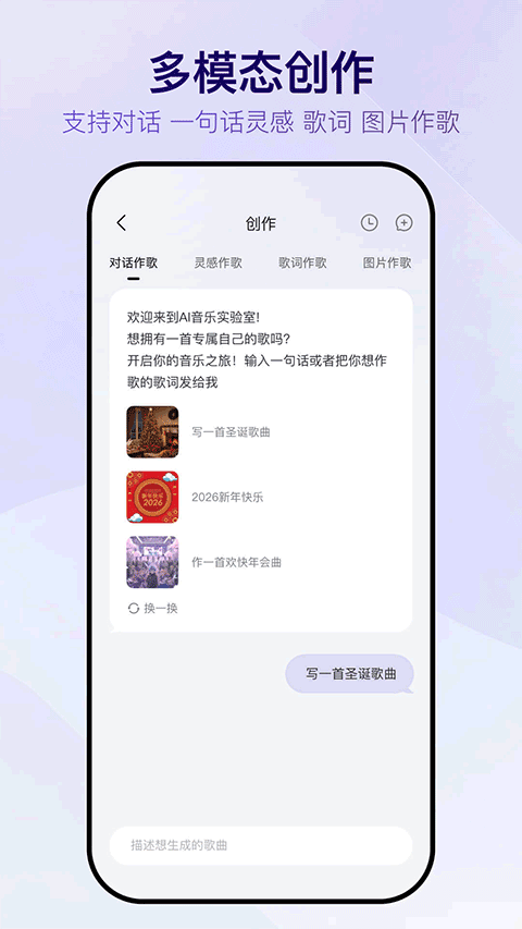 布蕾4K官网最新版  免费安卓版 0