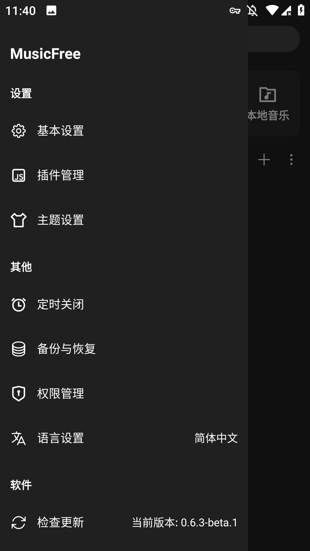 1769996971550521.png 05655832196e4eaf62b87a36a9d22331.png