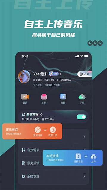 布蕾4K官网最新版  免费安卓版 0